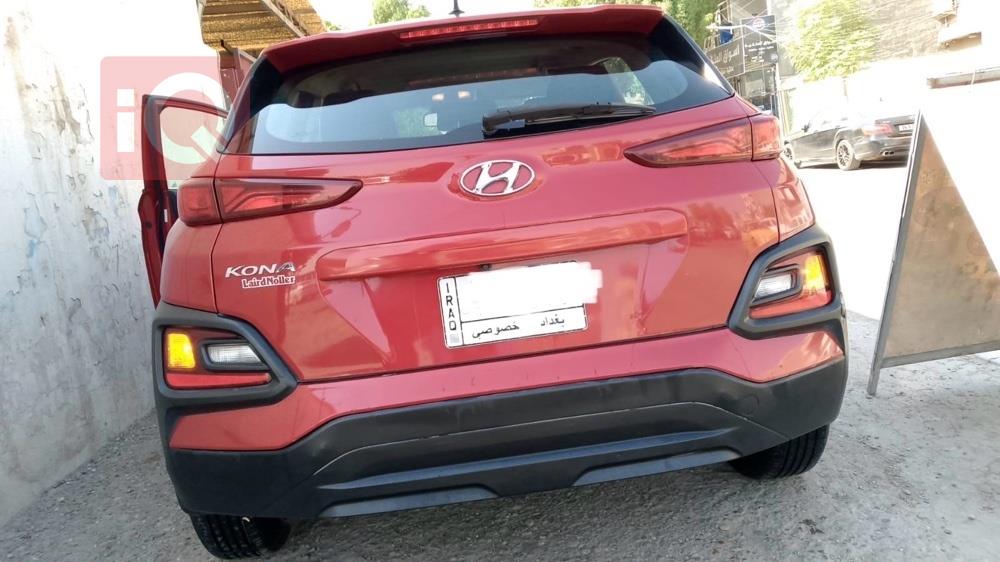 هيونداي كونا